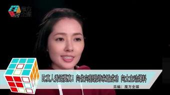 乐凡最新爆料,揭秘娱乐圈最新热点事件内幕